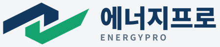 에너지프로 ENERGYPRO